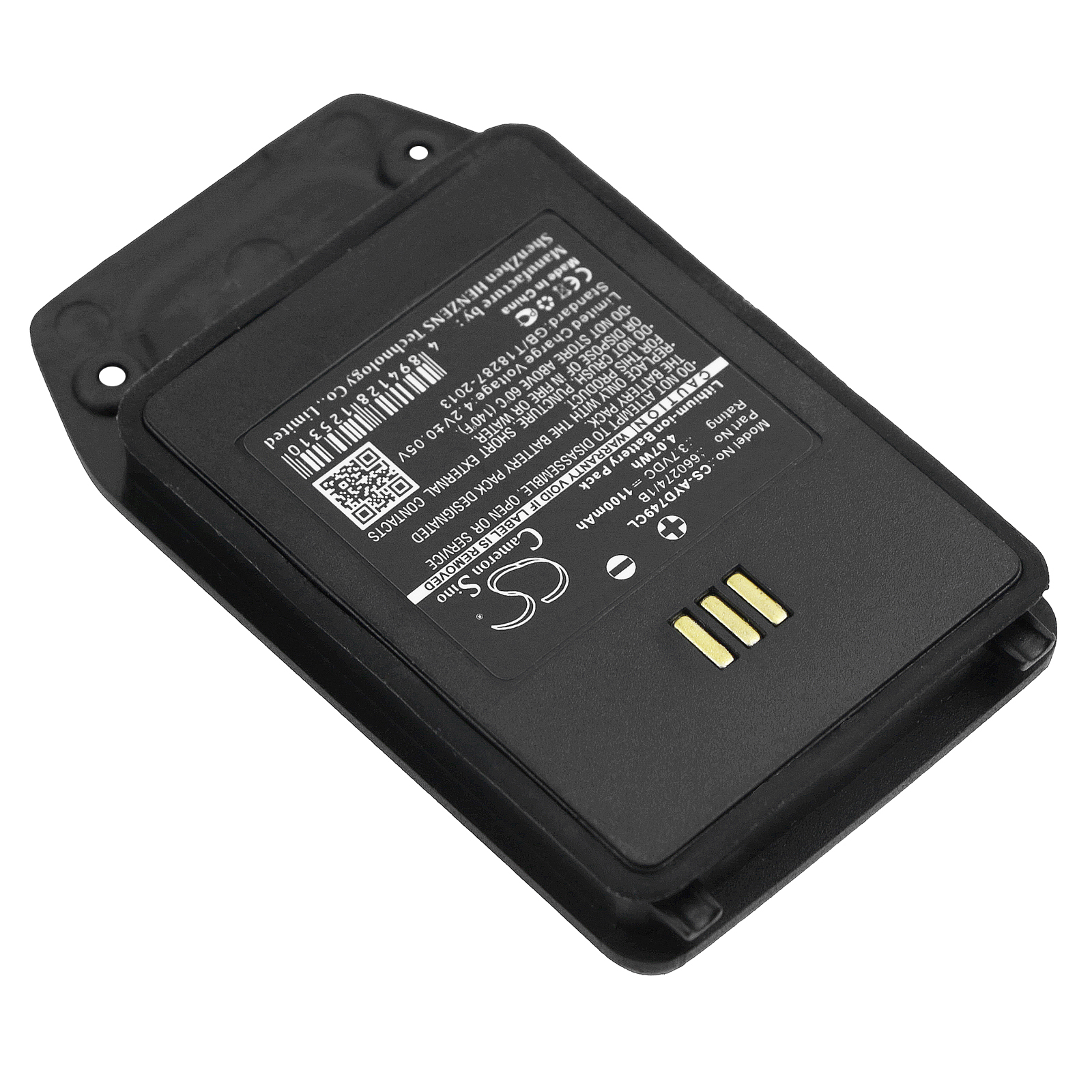 Акумулятор Ascom D81 EX - Зображення 2