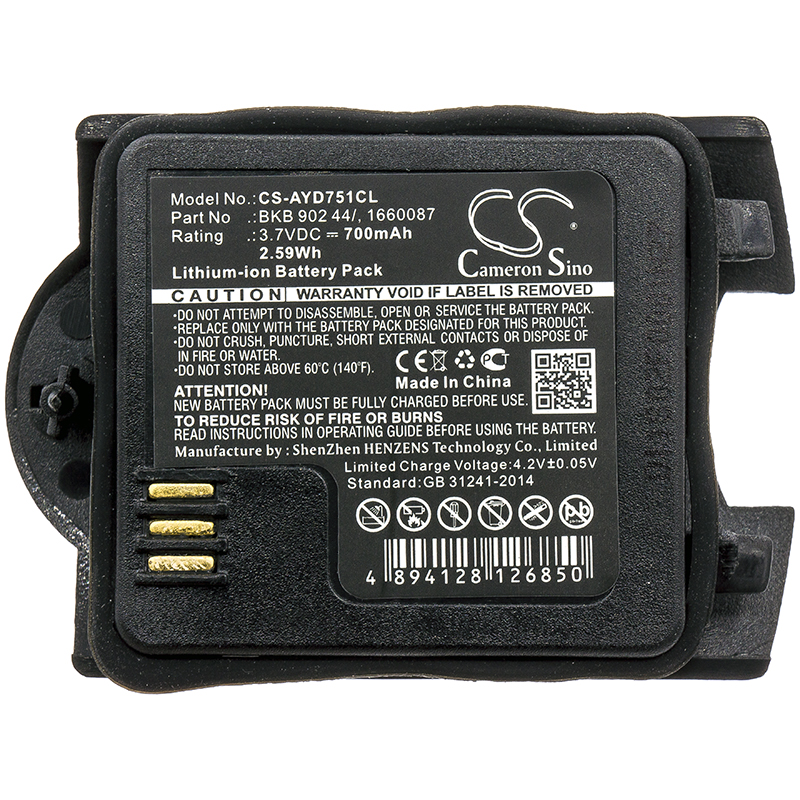 Акумулятор Ascom Grade 3, Messenger 9D24 MKII, RAID2, Raid2 Talker MKII, RAID2-AAAAA/1A1, Talker 9D24 MKII - Зображення 3