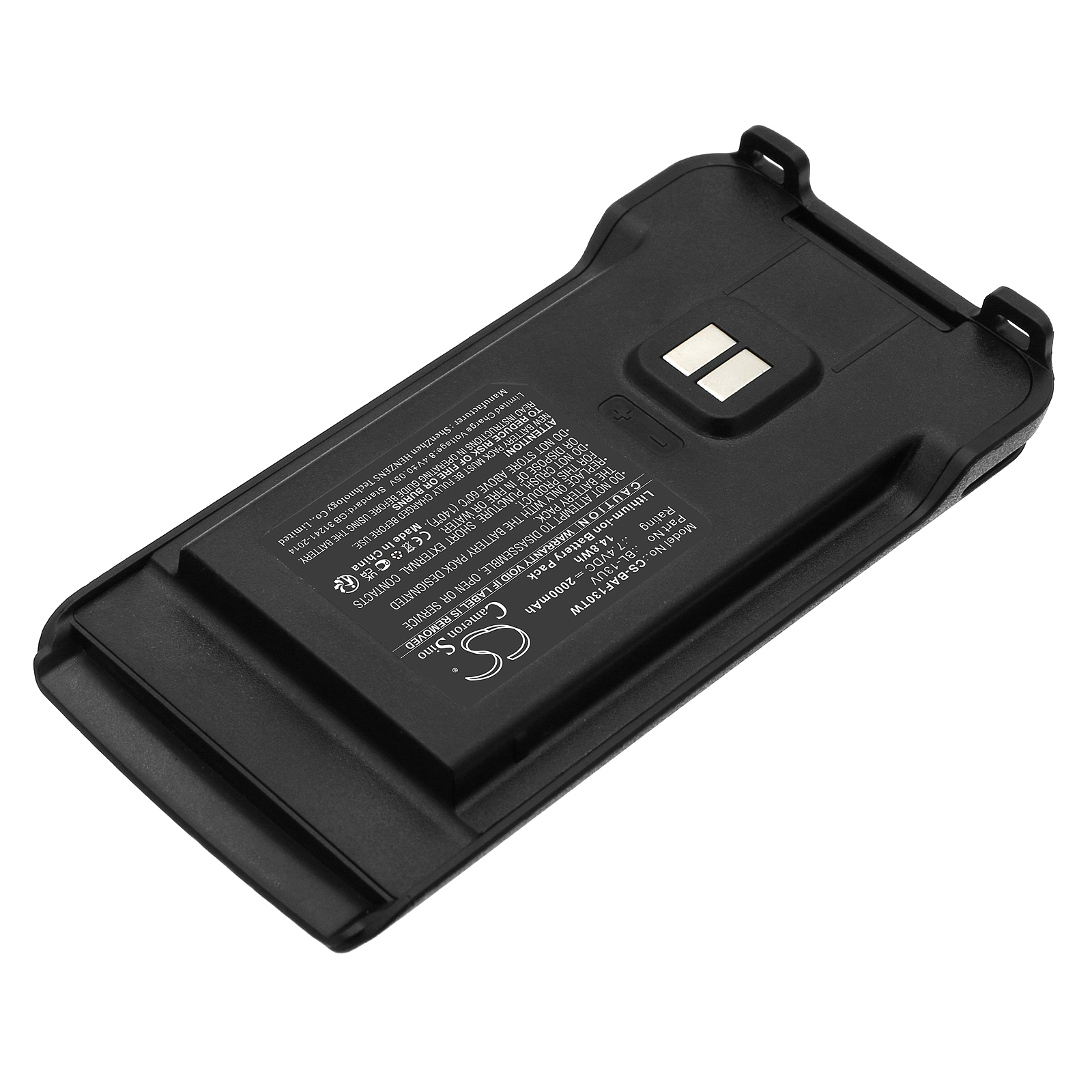 Акумулятор Pofung P15UV CS-BAF130TW - Зображення 2