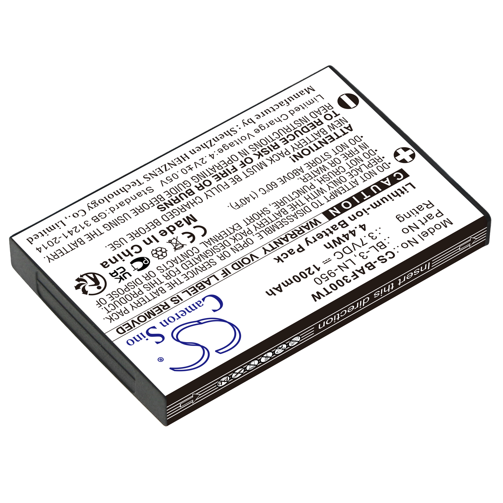 Акумулятор Weierwei UV3R CS-BAF300TW - Зображення 2