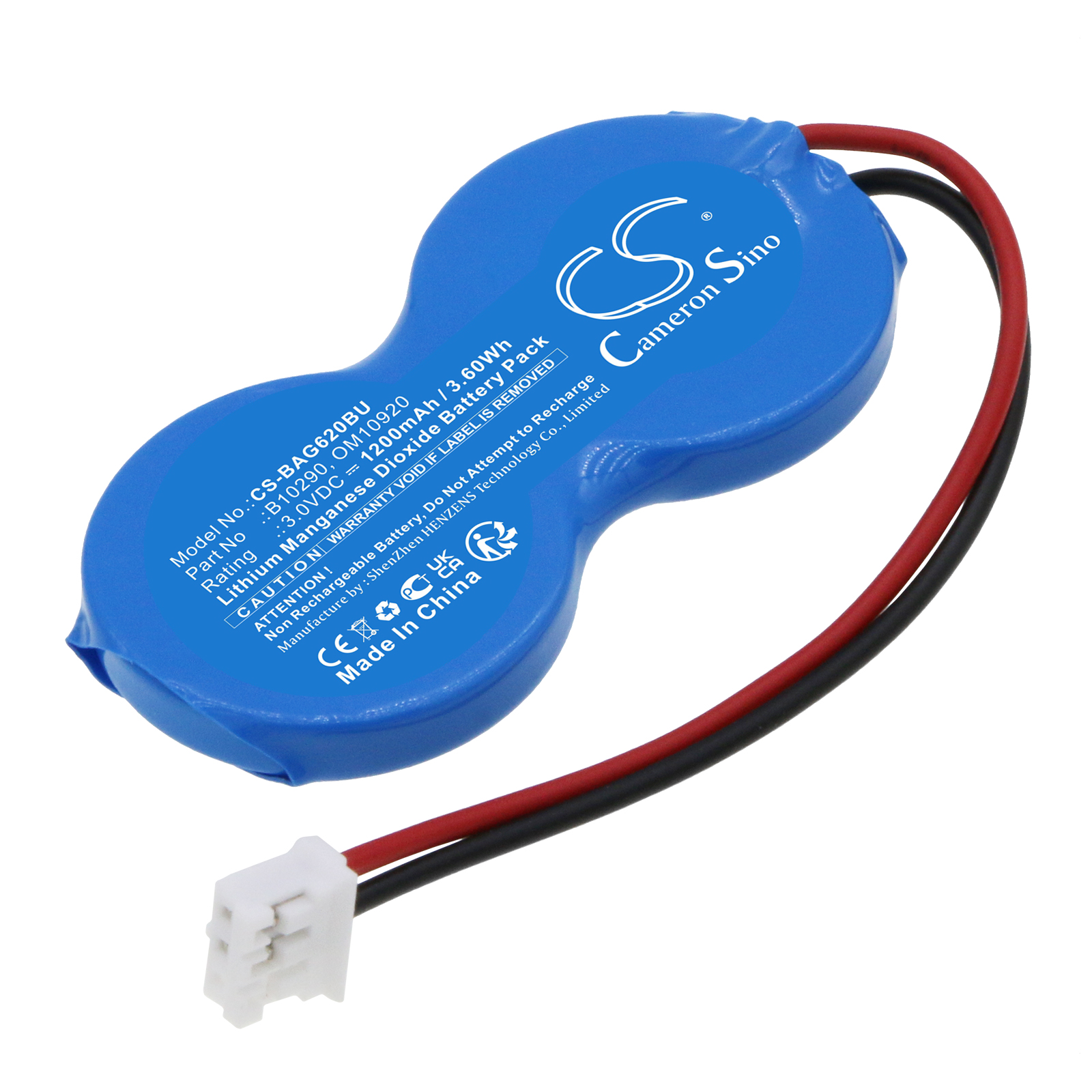 Акумулятор CareFusion Scanner 8015