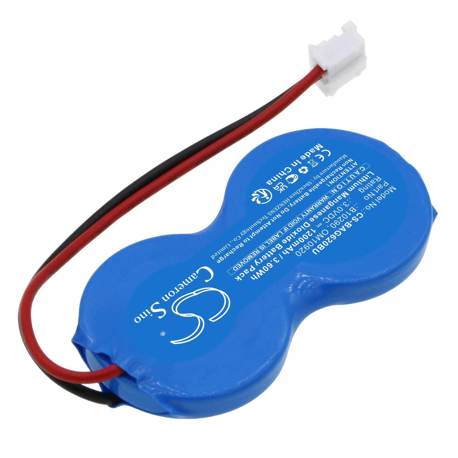 Акумулятор CareFusion Scanner 8015 - Зображення 2