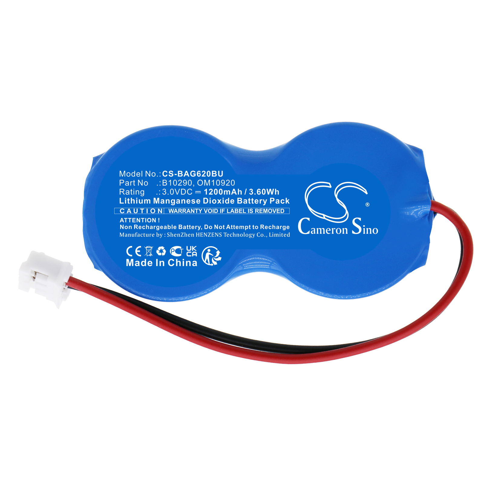 Акумулятор CareFusion Scanner 8015 - Зображення 3