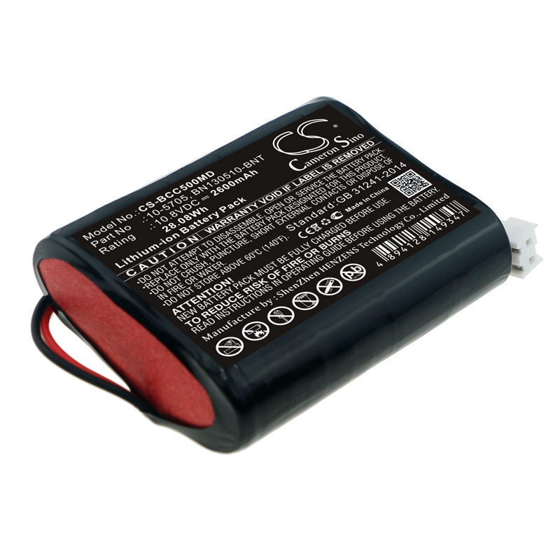 Акумулятор medicalEconet Compact 5, Compact 7(alt), Compact XL