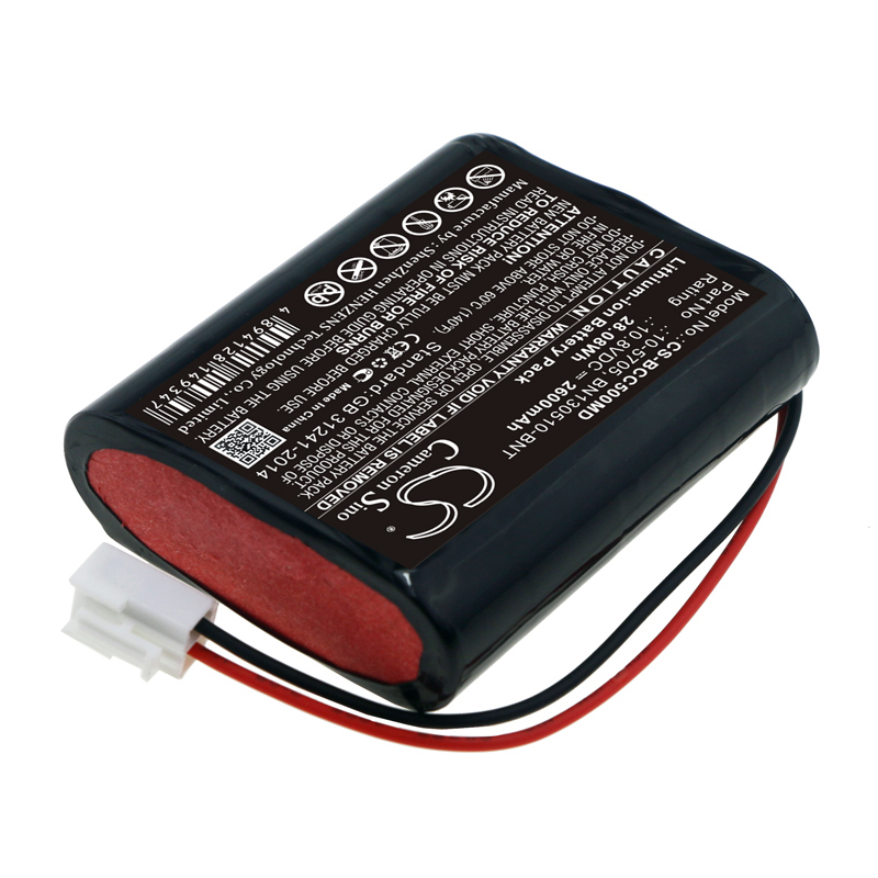 Акумулятор medicalEconet Compact 5, Compact 7(alt), Compact XL - Зображення 2