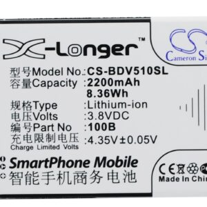 Акумулятор Baidu Cloud V5, V5100B CS-BDV510SL