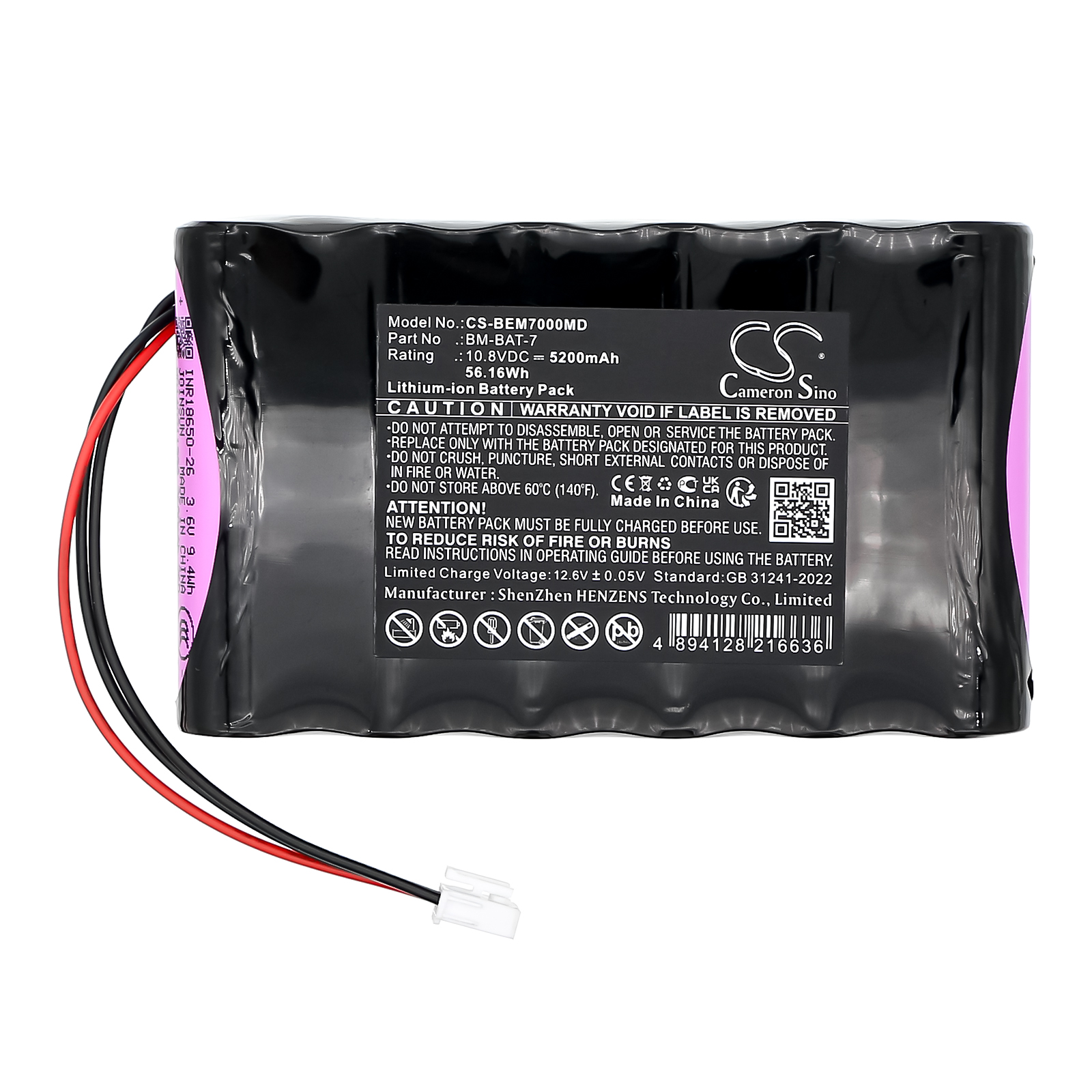 Акумулятор Econet Compact Type 9, Monitor Compact 9 21.10-6001 - Зображення 3