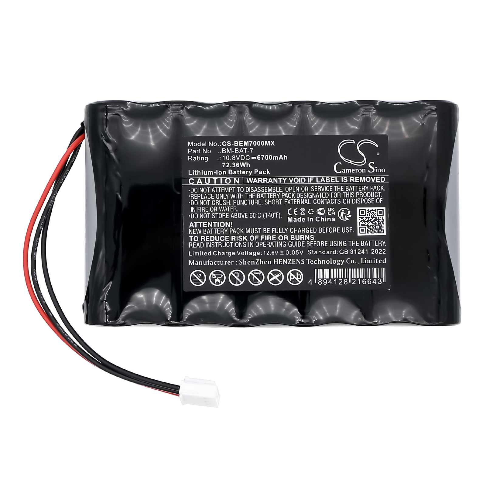 Акумулятор Econet Monitor Compact 9 21.10-6001 - Зображення 3