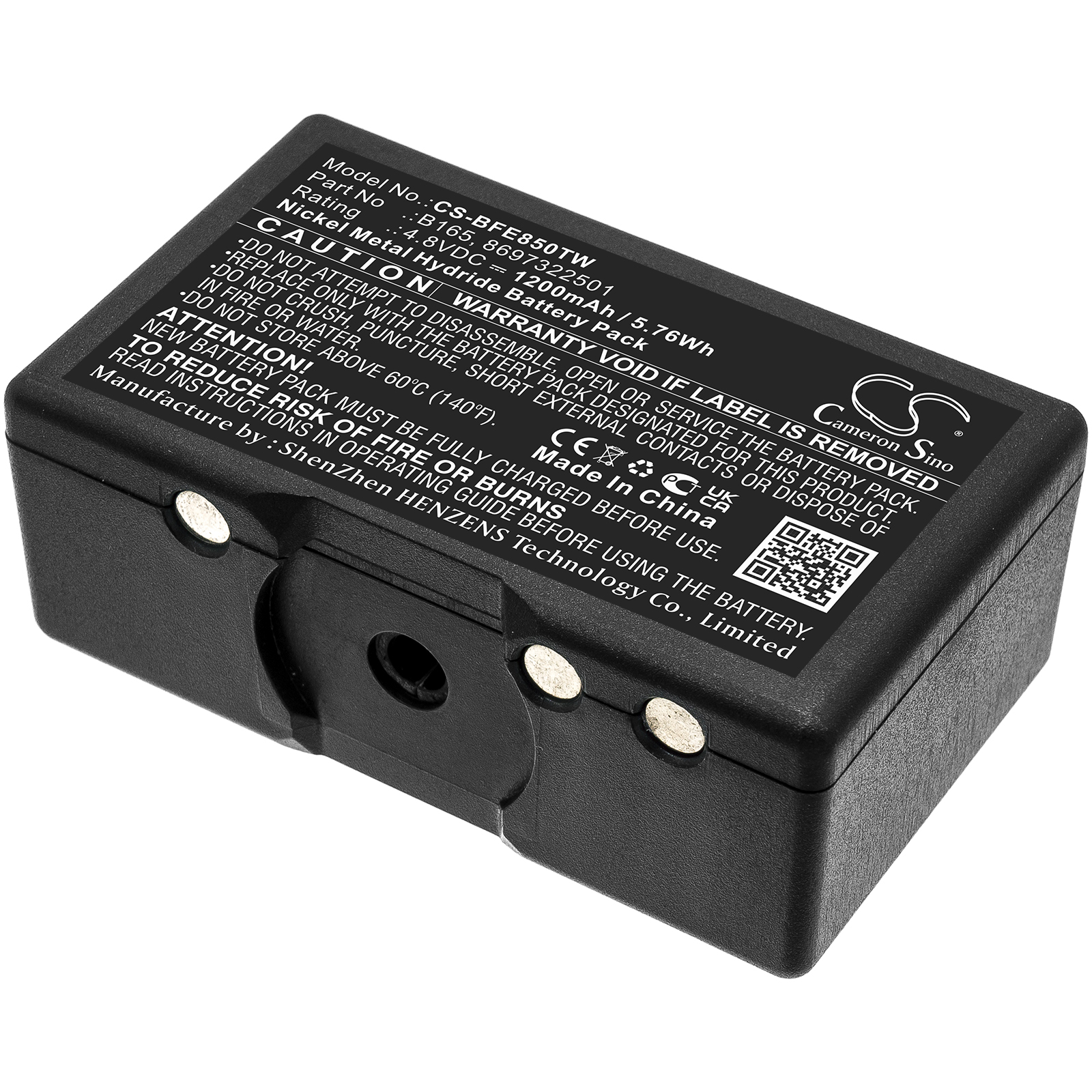 Акумулятор Bosch HFE-165, HFE-455, HFE-85, HFG CS-BFE850TW