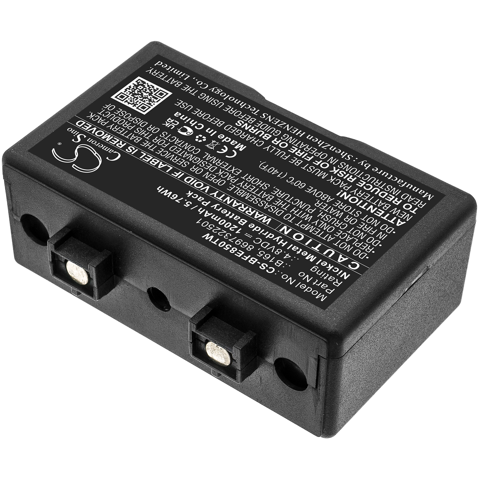 Акумулятор Bosch HFE-165, HFE-455, HFE-85, HFG CS-BFE850TW - Зображення 2
