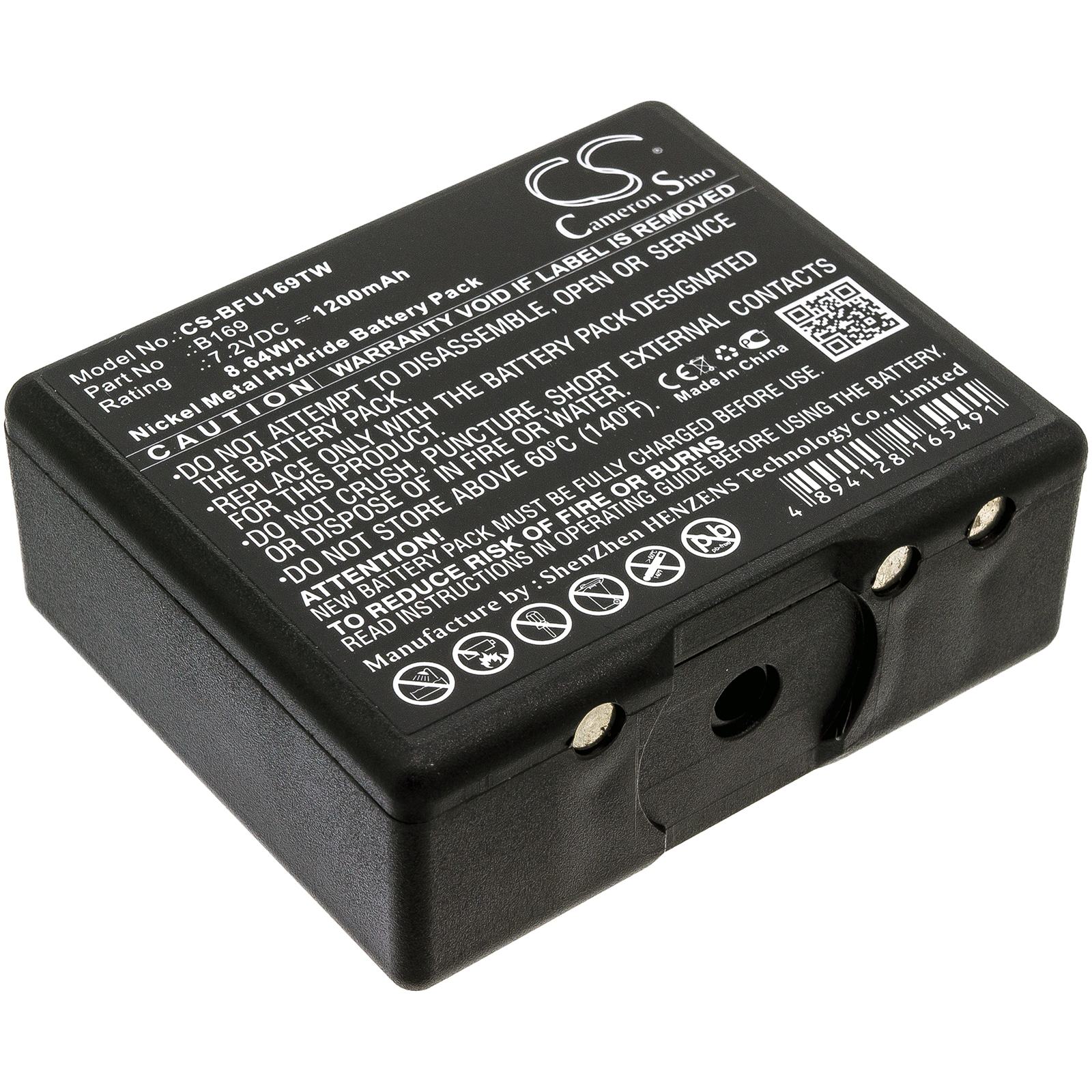 Акумулятор AEG Teleport K CS-BFU169TW