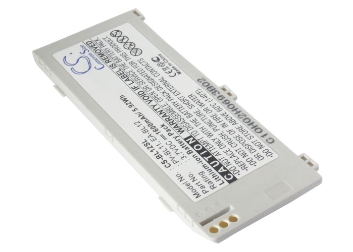 Акумулятор Sharp WS003SH, WS004SH, W-ZERO3 - Зображення 2