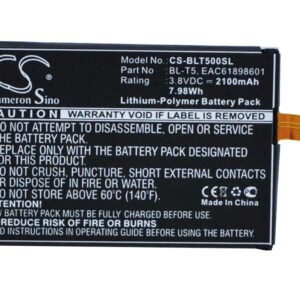 Акумулятор LG E960, E970, E971, E972, E973, E975, E975K, F180, F-180S, Gee, L-01E, LS970, Mako, N4, Nexus 4, Nexus 4 16GB, Optimus G CS-BLT500SL