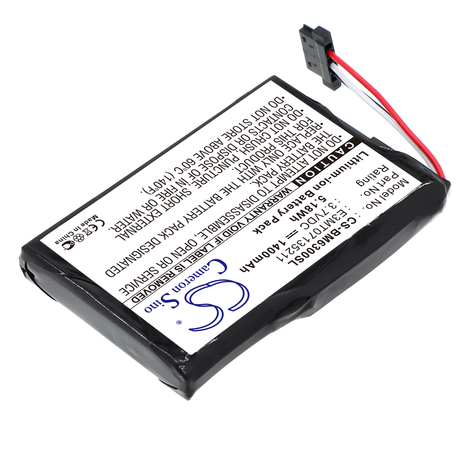Акумулятор BlueMedia BM6300, BM6300T, BM-6400, BM-6420, MD 95255, PNA 150, PNA-3002 - Зображення 2