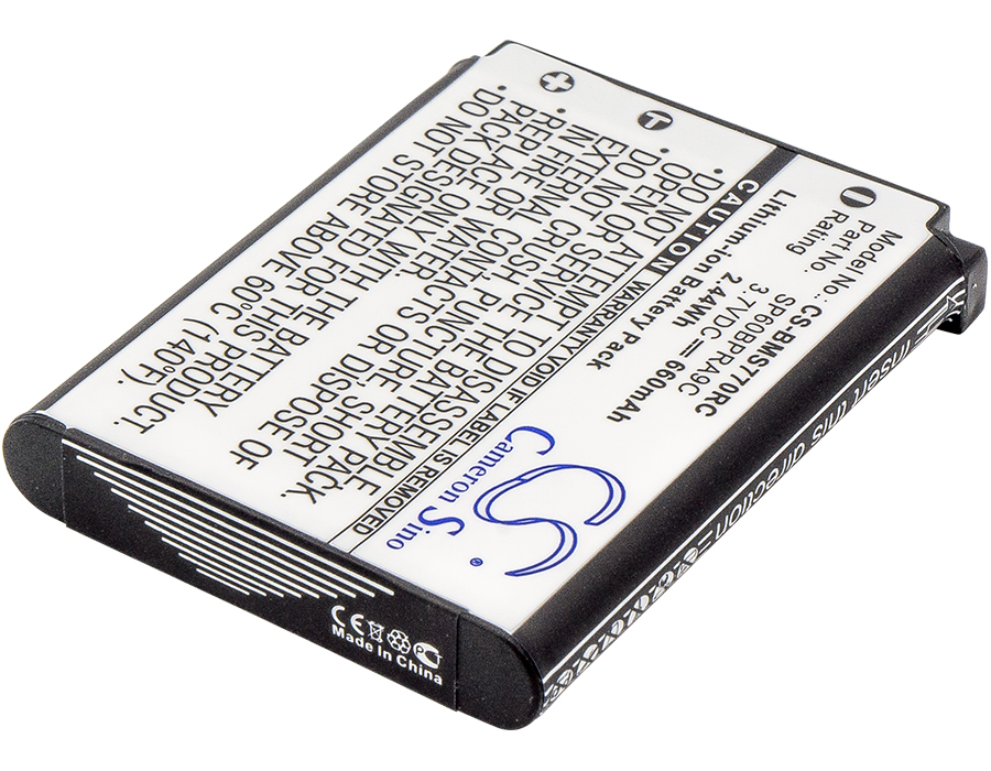 Акумулятор Sony Bluetooth Laser Mouse, VGP-BMS77 - Зображення 2