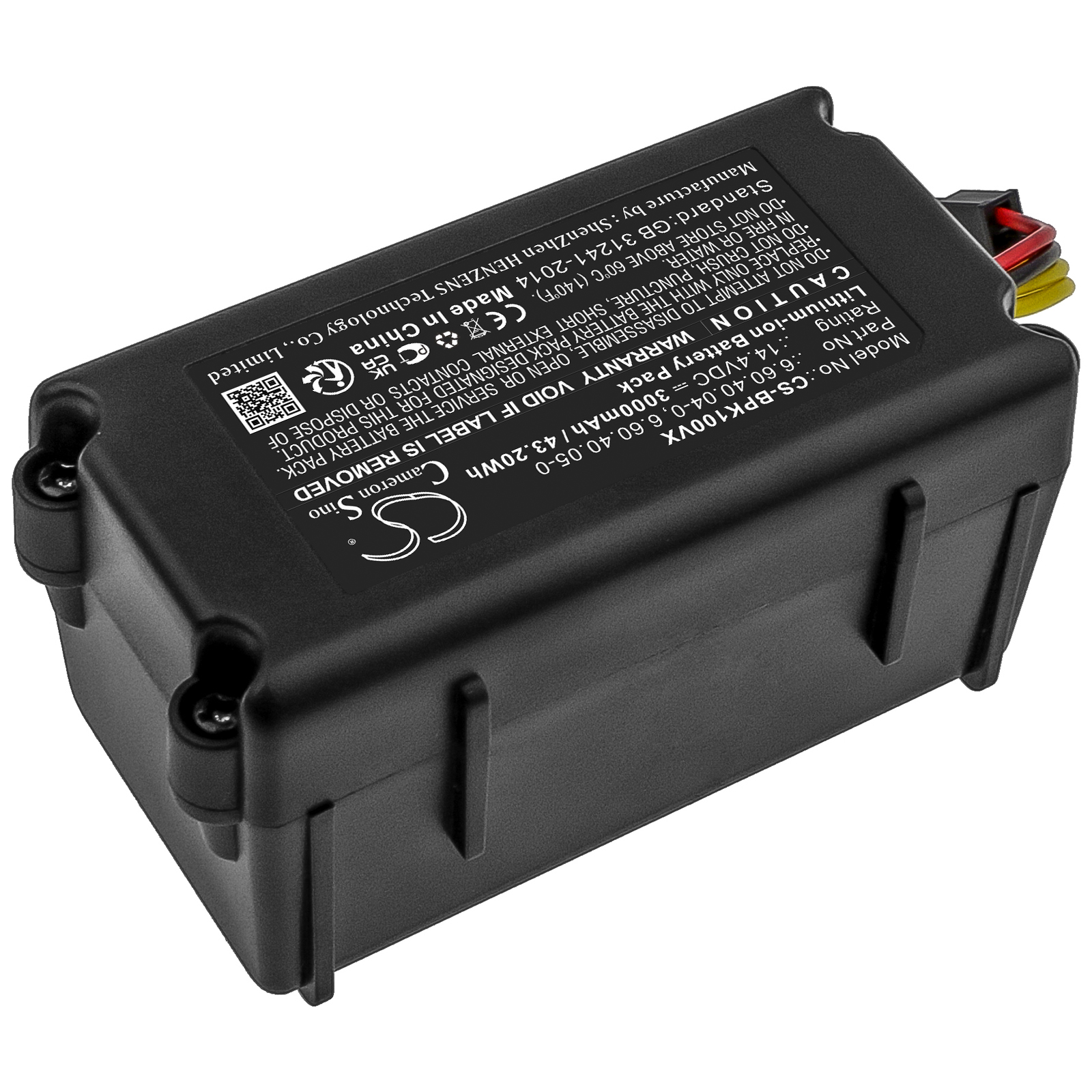 Акумулятор Sencor SRV 4000, SRV 4000GD-EU3, SRV 4200, SRV 4250, SRV 4250SL, SRV 6250, SRV 8250, SRV 9200, SRV 9250, SRV 9250BK, SRV X250, SRV4000, SRV4200, SRV4250, SRV6250, SRV8250, SRV9250, SRVX250 CS-BPK100VX - Зображення 2