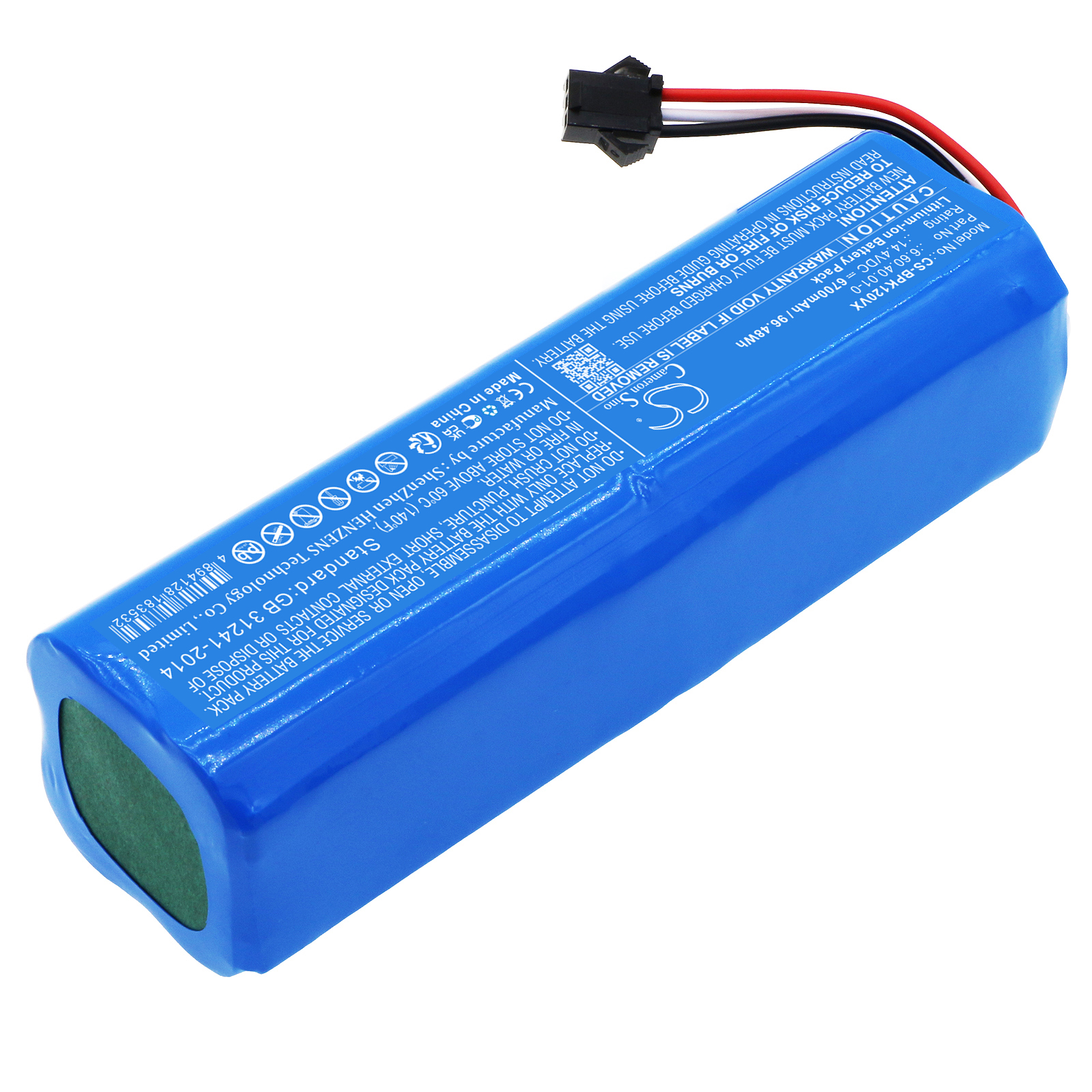 Акумулятор Laresar L6 Pro CS-BPK120VX - Зображення 2