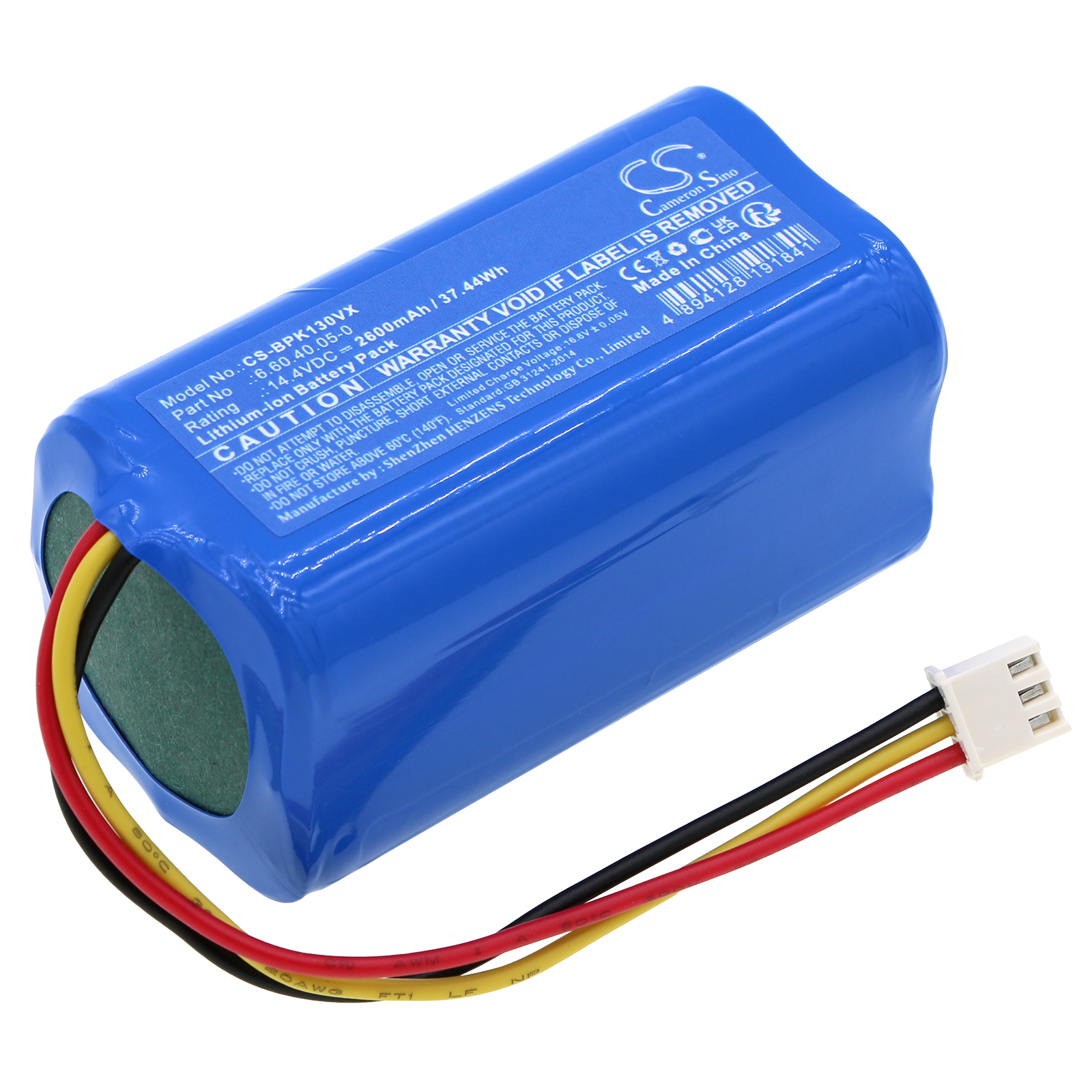 Акумулятор Midea M4 CS-BPK130VX