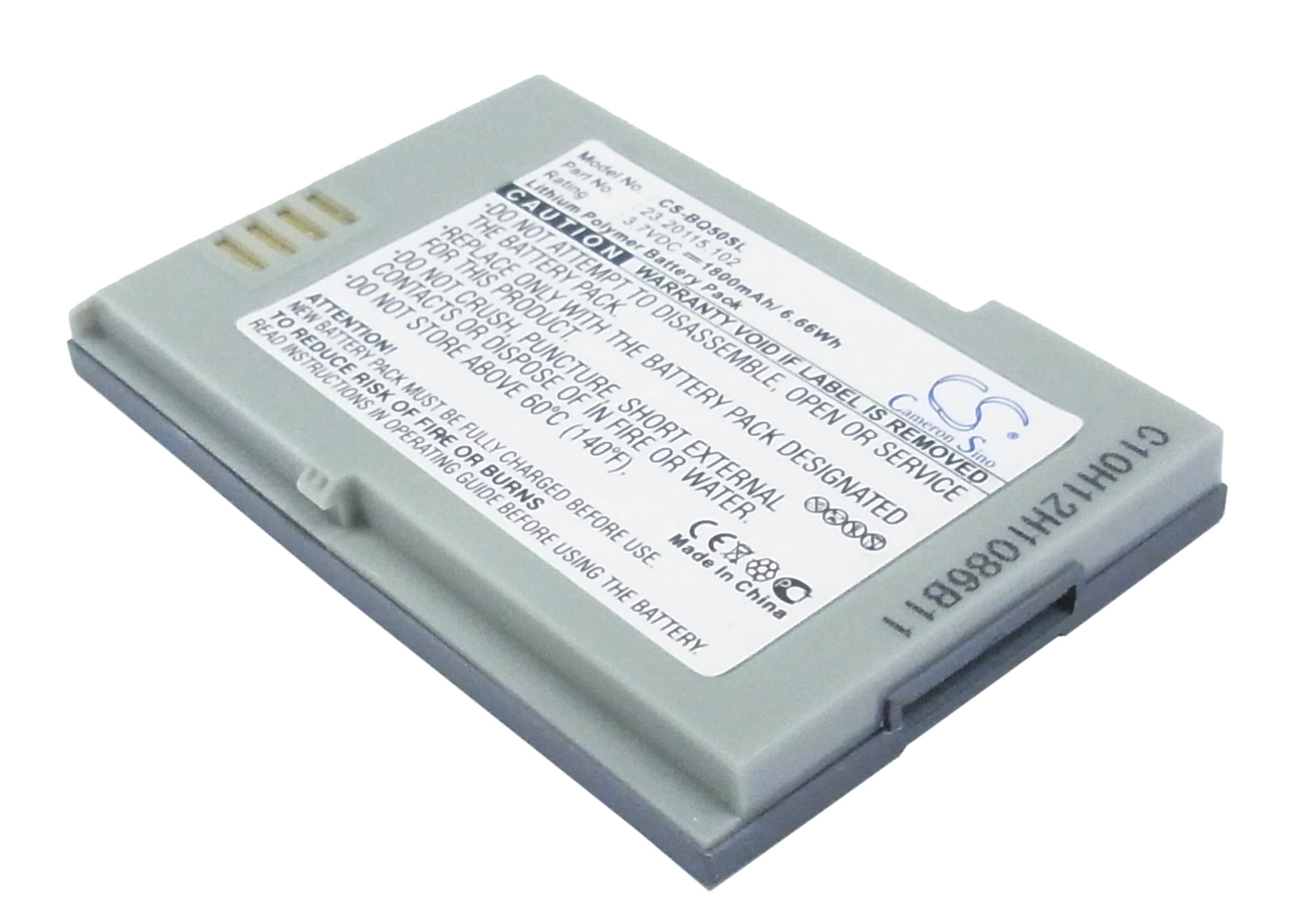 Акумулятор Benq-Siemens P50 CS-BQ50SL