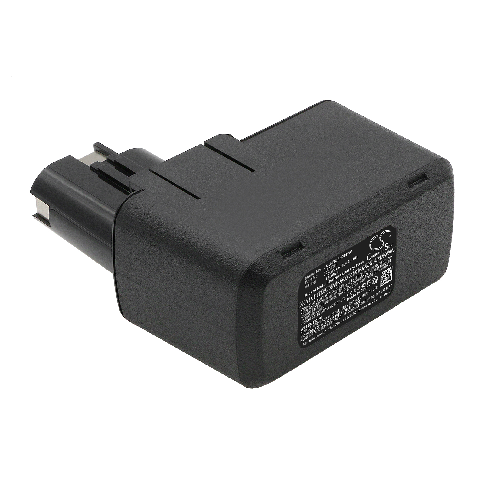 Акумулятор WURTH ABS 12 M2, ABS 12 M-2, ABS 12M2, ABS 12-M2, ABS 12M-2, ABS M 12V, ABS M12V, ABS12M2, ATS 12P, ATS 12-P, ATS12 P, ATS12P CS-BS3300PW