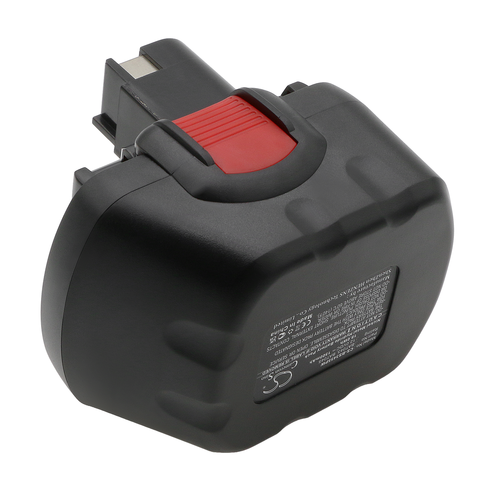 Акумулятор Strapex STB61, STB63, STB65 CS-BS3455PW - Зображення 2