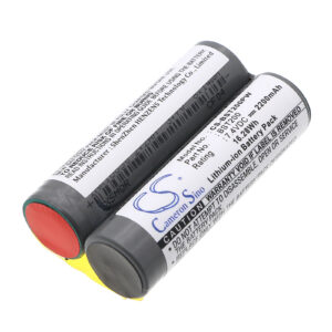 Акумулятор Gude GPS 7.2V CS-BST200PW