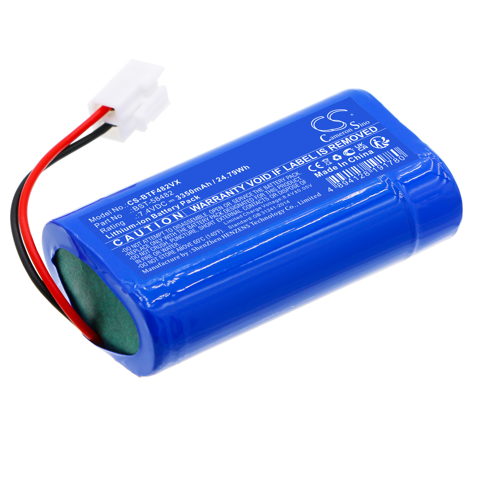 Акумулятор Kokido Vektro Z200 CS-BTF482VX