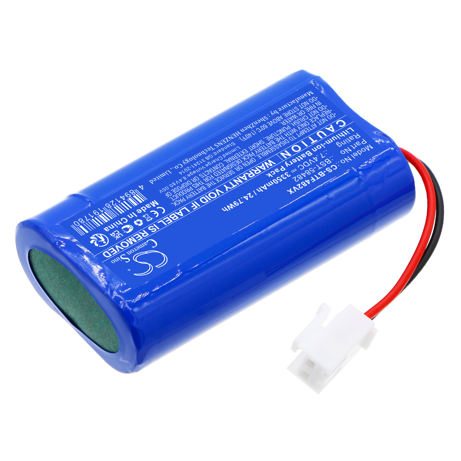 Акумулятор Kokido Vektro Z200 CS-BTF482VX - Зображення 2