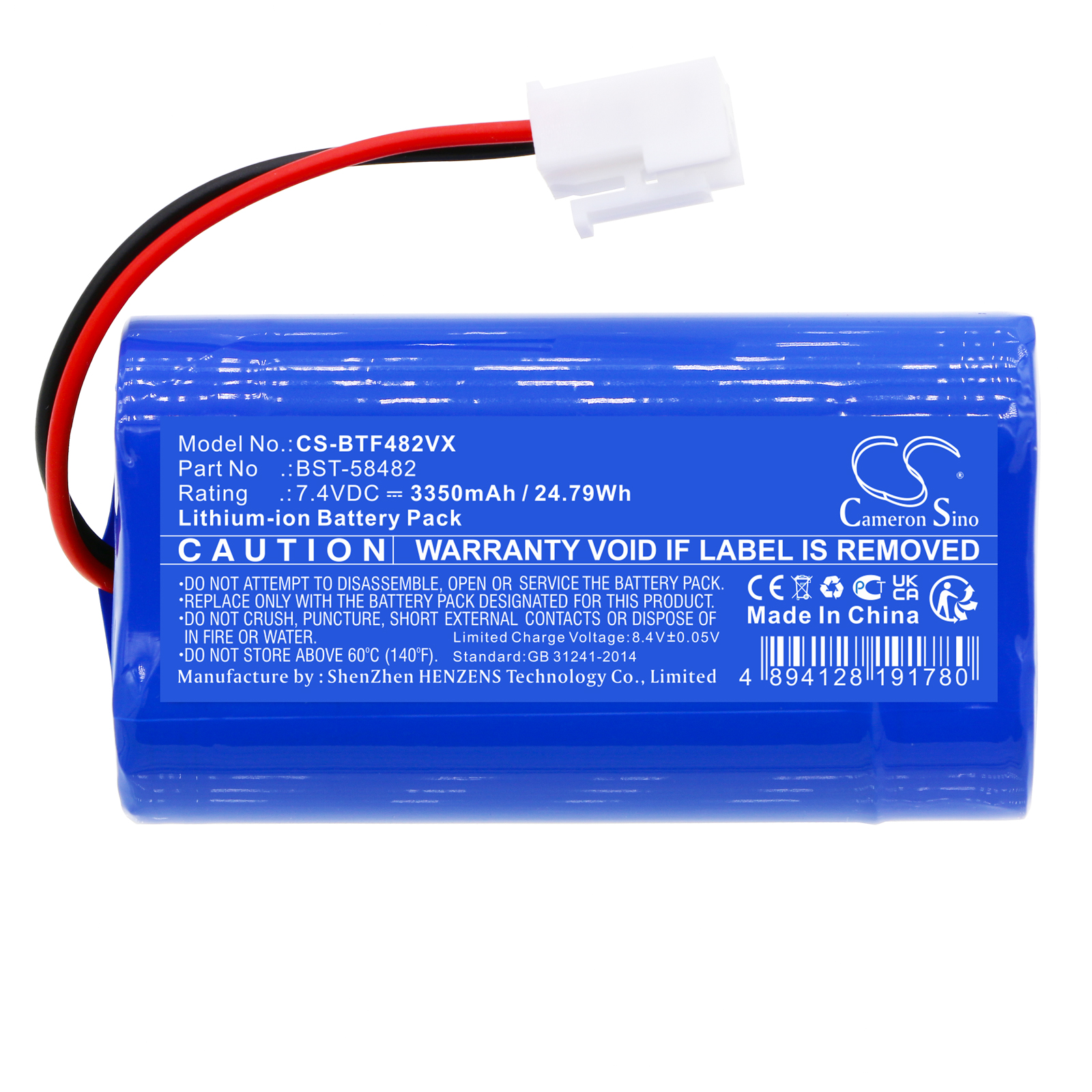 Акумулятор Kokido Vektro Z200 CS-BTF482VX - Зображення 3