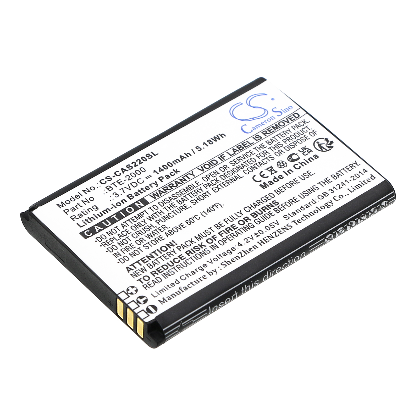 Акумулятор CAT S22, S22 Flip