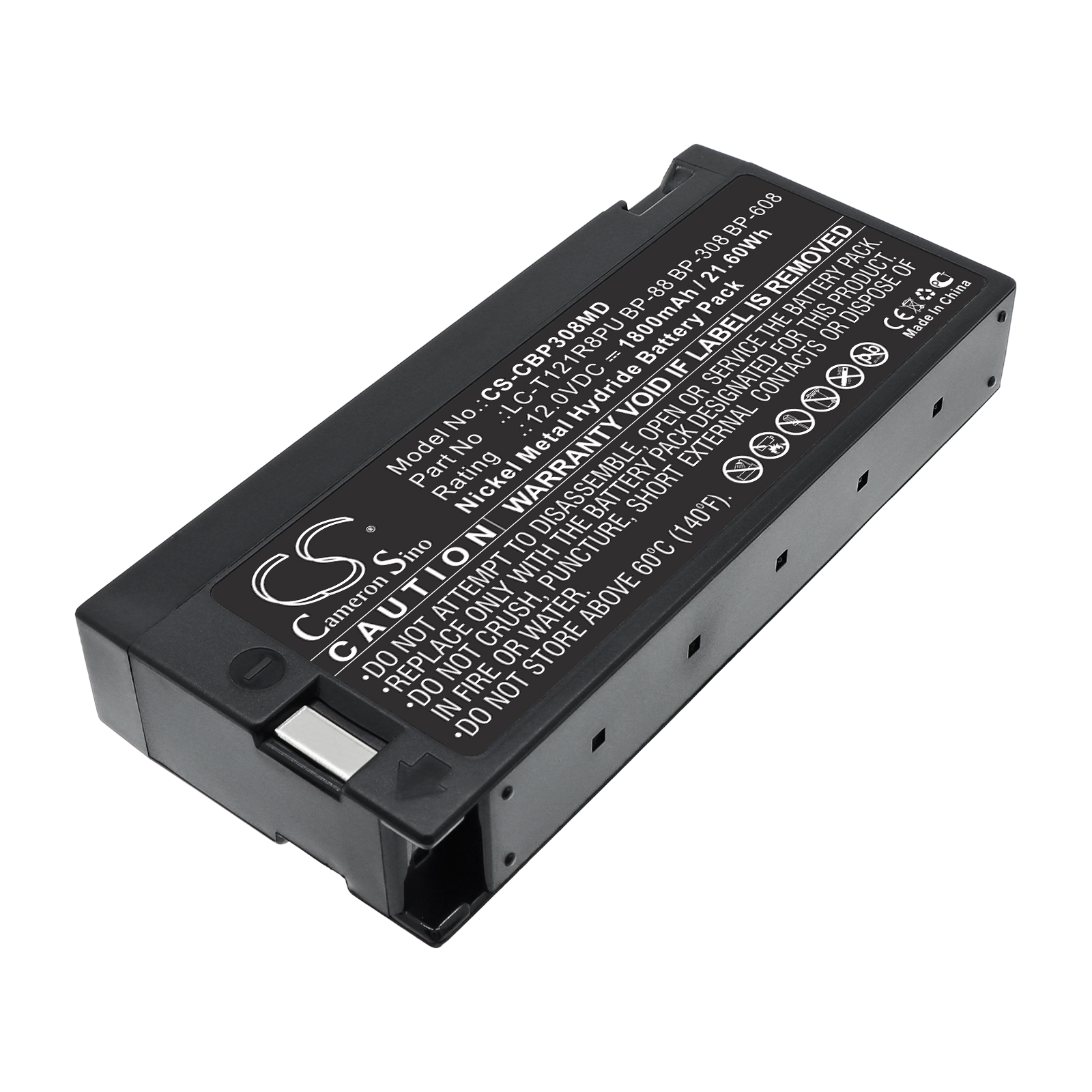Акумулятор Criticare Systems 83278B001, POET PLUS 8100