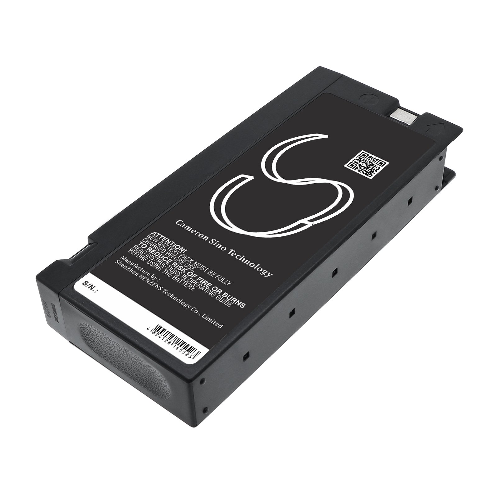 Акумулятор Memorex 16-837, SM4200, SM4300, SM4400 - Зображення 3