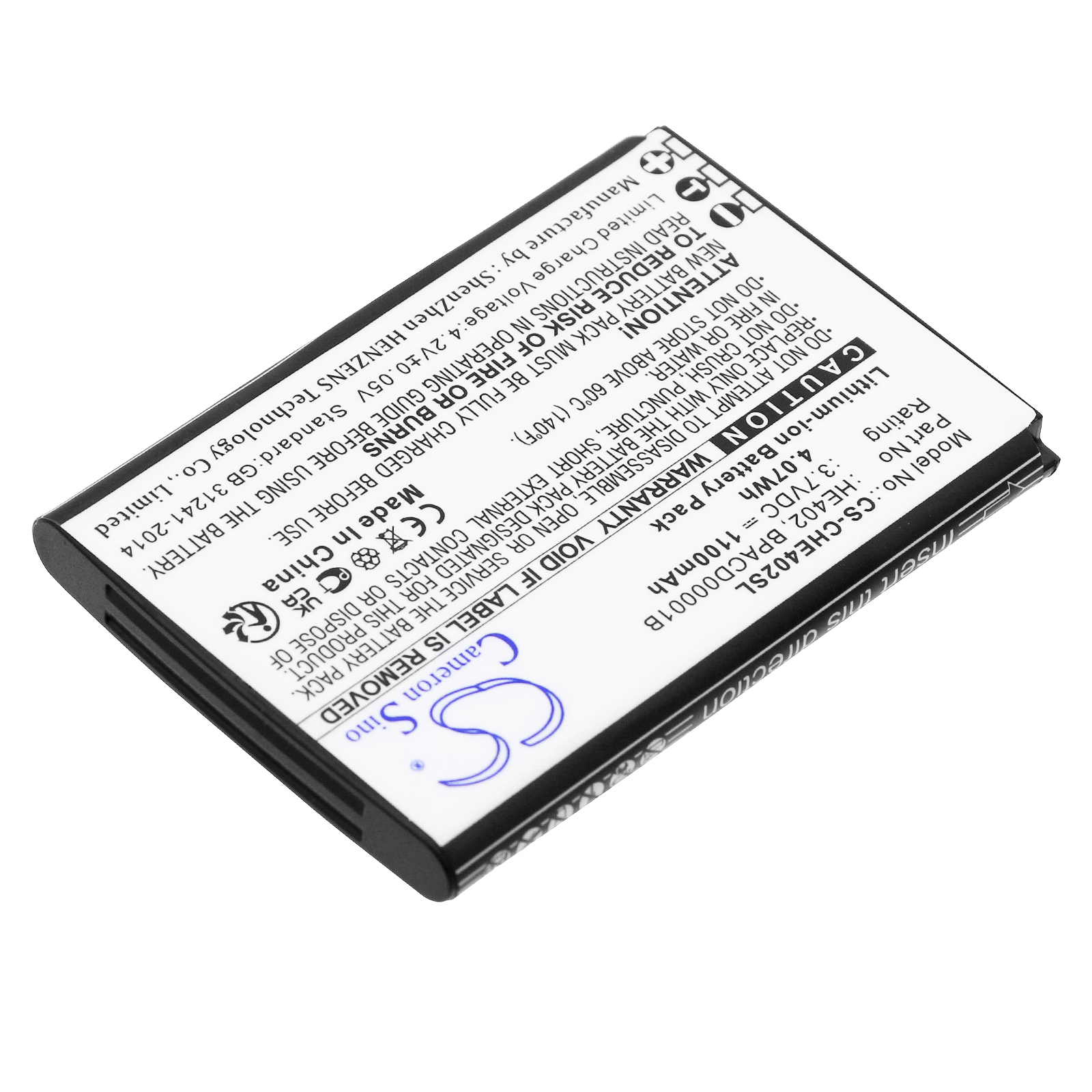 Акумулятор AT&T ATTEA211101, Cingular Flex, Flex 4G LTE Flip CS-CHE402SL - Зображення 2