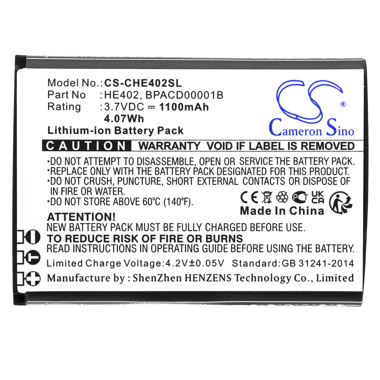 Акумулятор AT&T ATTEA211101, Cingular Flex, Flex 4G LTE Flip CS-CHE402SL - Зображення 3