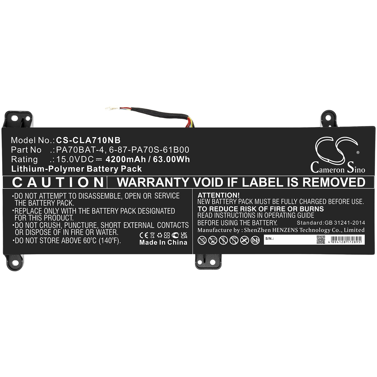 Акумулятор Clevo PA70HP6-G, PA70HS-G, PA71HP6-G, PA71HS, PA71HS-G CS-CLA710NB - Зображення 3