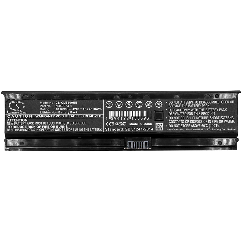 Акумулятор Shinelon HUIMIEZHE DD2 CS-CLB500NB - Зображення 3