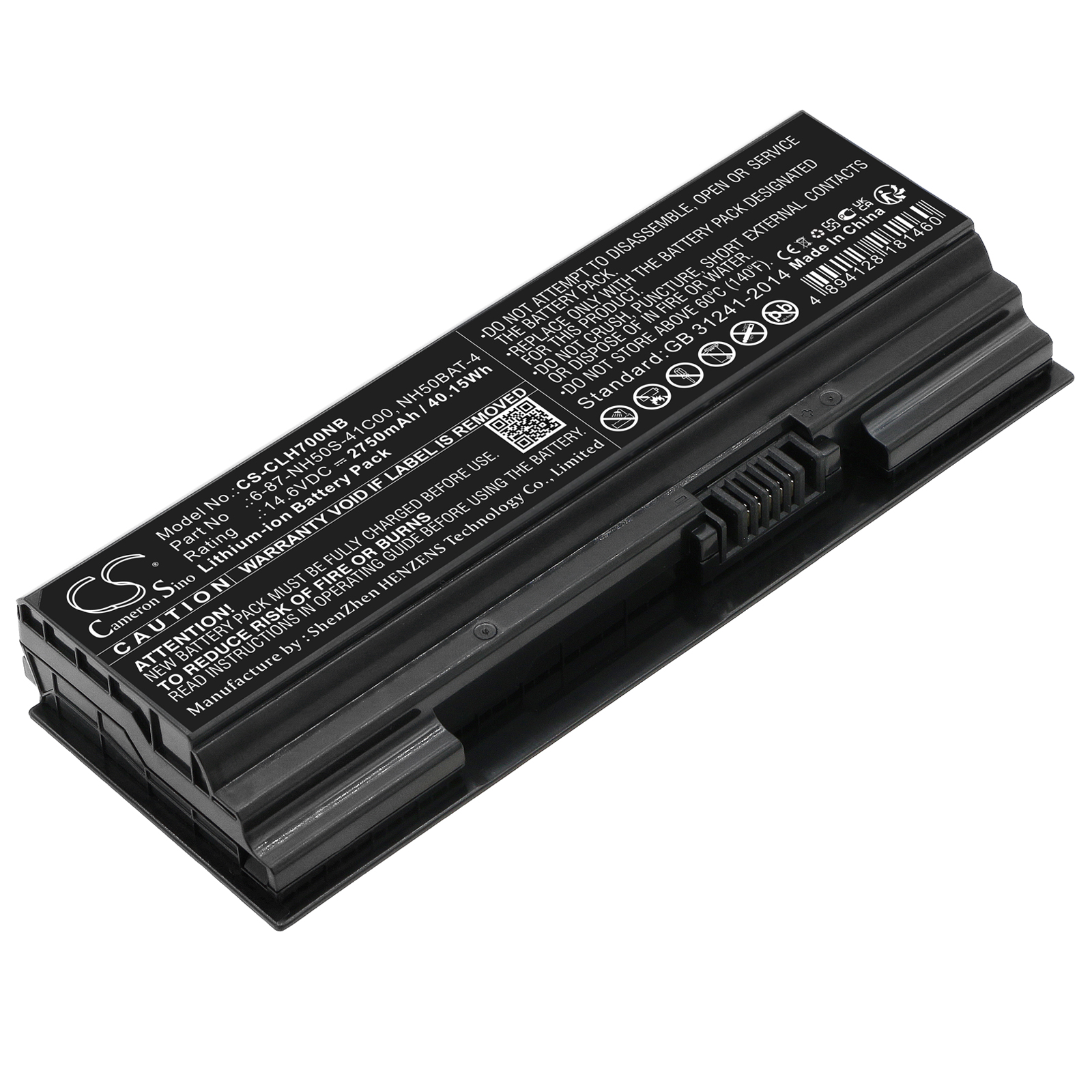 Акумулятор Hasee CNH5S01, CNH5S03, CNH5S04, G7-CT7NA, G7-CT7NK, G7-CT7NT, G7-CT7VK, G7-CU7NA, G7M-CT5NA, G7M-CT5PK, G7M-CT5VK, G7M-CT7NK, G8-CT7NA, G8-CT7NK, G8-CT7NT, G8-CU7NS, T58-VC, Z6-CT5NA, Z7-CT5NA, Z7-CT7GK, Z7-CT7NA, Z7-CT7NK, Z7-CT7NT,