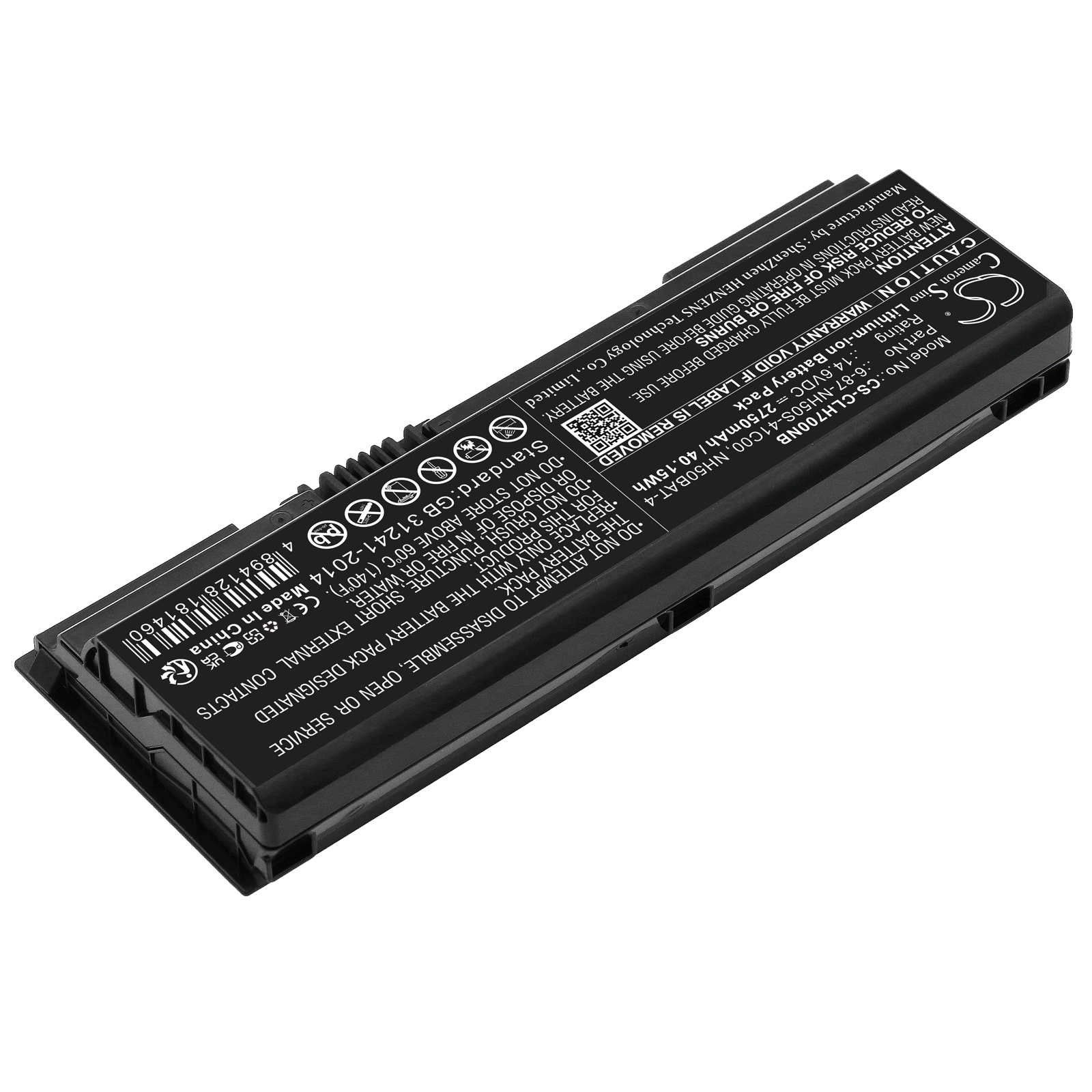 Акумулятор Clevo NH50ED, NH50RA, NH50RC, NH50RD, NH50RH, NH55EDQ, NH55RAQ, NH55RCQ, NH55RDQ, NH55RGQ, NH55RHQ, NH57RA, NH57RC, NH57RD, NH57RH, NH58EDQ, NH58RAQ, NH58RC, NH58RCQ, NH58RDQ, NH58RHQ, NH70, NH70 SE, NH70RAQ, NH70RCQ, NH70RDQ, NH70RHQ - Зображення 2