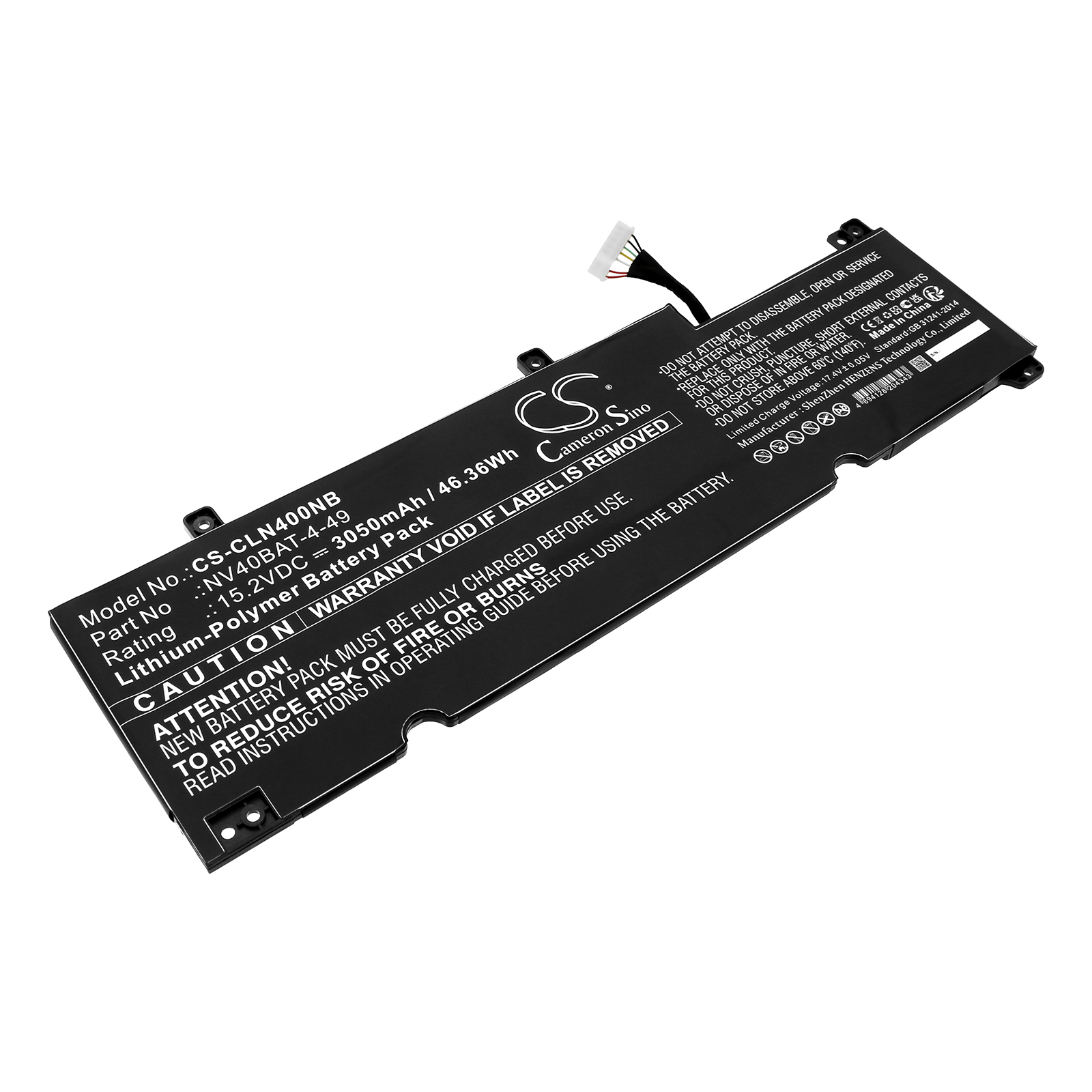 Акумулятор Hasee CNV4S02, S7-2021S7 CS-CLN400NB