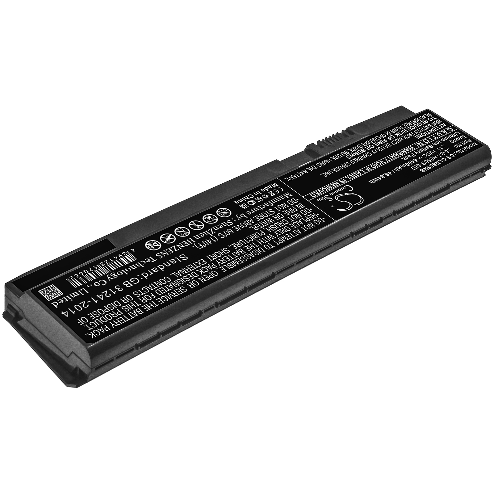 Акумулятор Clevo N850, N850EK1, N850EL, N850EZ, N850HC, N850HJ, N850HJ1, N850HK, N850HK1, N850HN, N850HP, N850HP6, N850S, N855, N855EJ1, N855EK1, N855HC, N855HJ, N855HJ1, N855HK, N855HK1, N857, N857EJ1, N857EK1, N857EP6, N857HC, N857HJ, N857HJ1, - Зображення 2