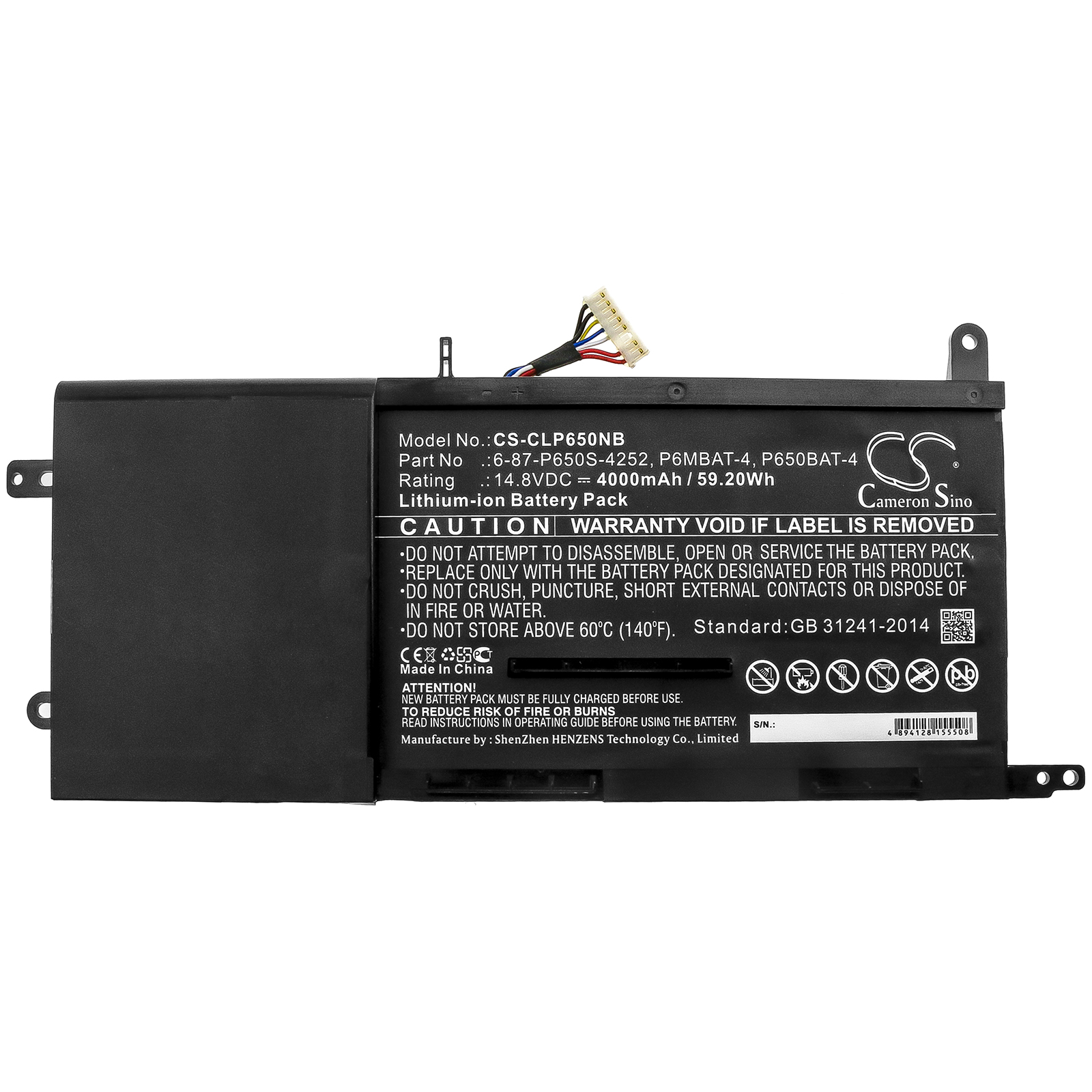 Акумулятор Nexoc G734, G734 (NEXOC734001), G734 (NEXOC734002), G734 (NEXOC734003), G734 (NEXOC734004), G734 (NEXOC734005), G734II, G734III, G734IV CS-CLP650NB - Зображення 3