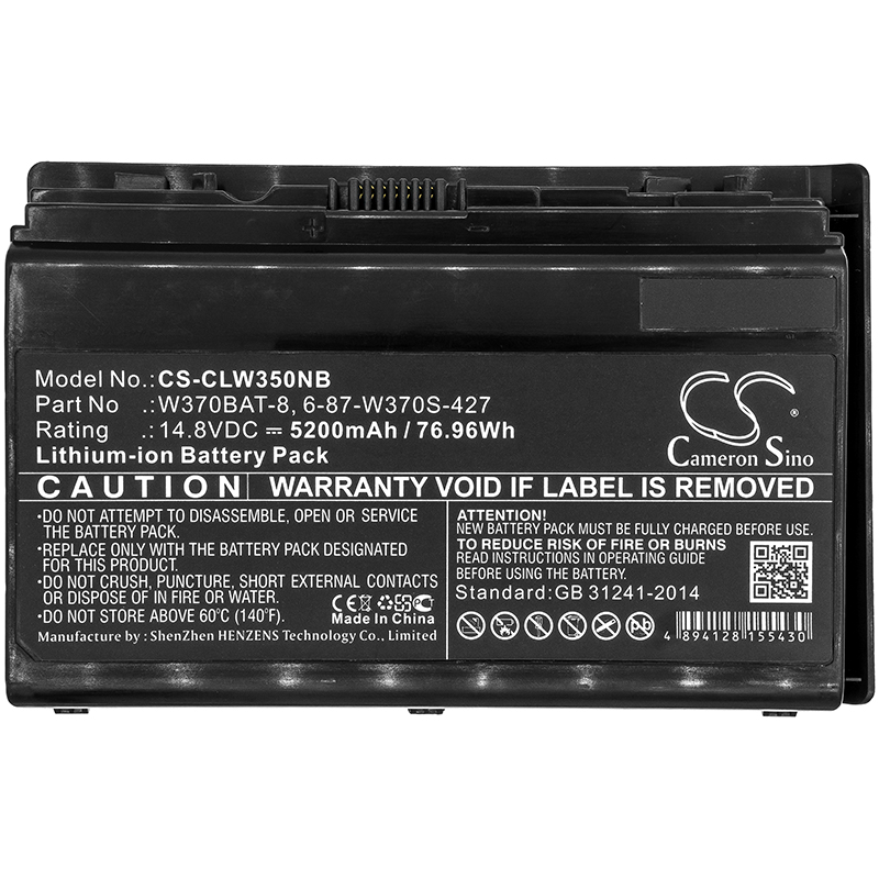 Акумулятор Schenker W350ETQ, W350STQ, W370ET, W370ST, XMG A503, XMG A504, XMG A522, XMG A523, XMG A704, XMG A704-3AP, XMG A704-3ED, XMG A704-3ET, XMG A704-3EW, XMG A704-3IW, XMG A704-4OQ, XMG A704-5AN, XMG A704-70X, XMG A704-7IJ, XMG A704-7IM, XMG - Зображення 3