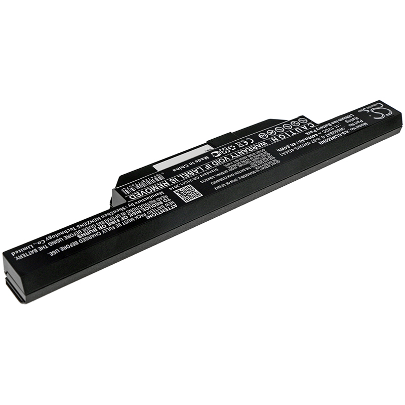 Акумулятор Gigabyte P15F CS-CLW650NB - Зображення 2