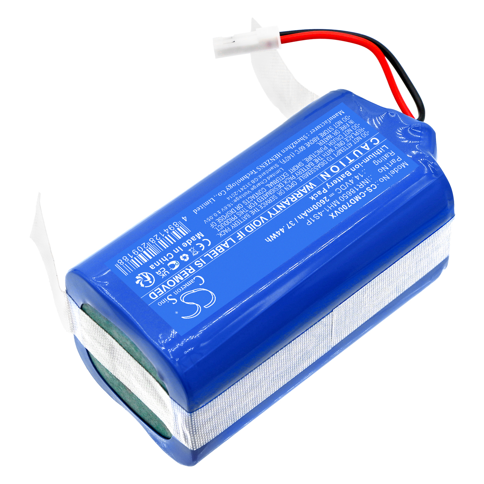 Акумулятор Salente L5 CS-CMD700VX - Зображення 2