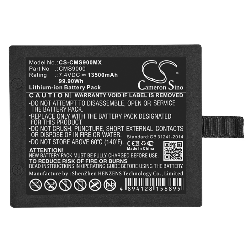 Акумулятор DHRM DHR930D, DHR930-D - Зображення 3