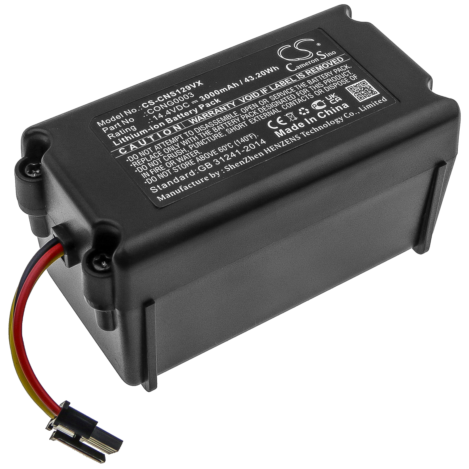 Акумулятор Symbo LASERBOT 650, xBot 5, xBot 5 Pro, xBot 5a CS-CNS129VX