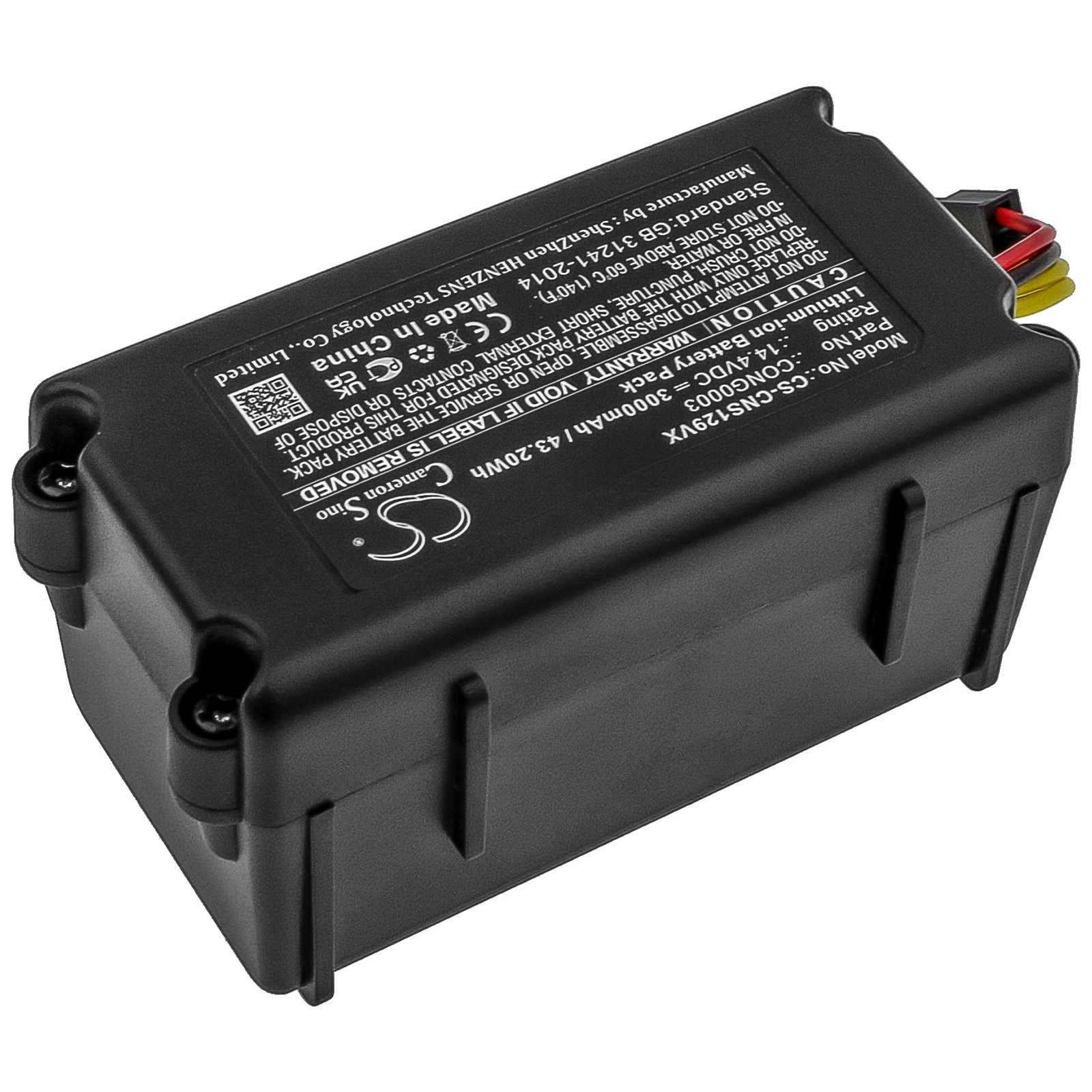 Акумулятор Vileda VR302 CS-CNS129VX - Зображення 2
