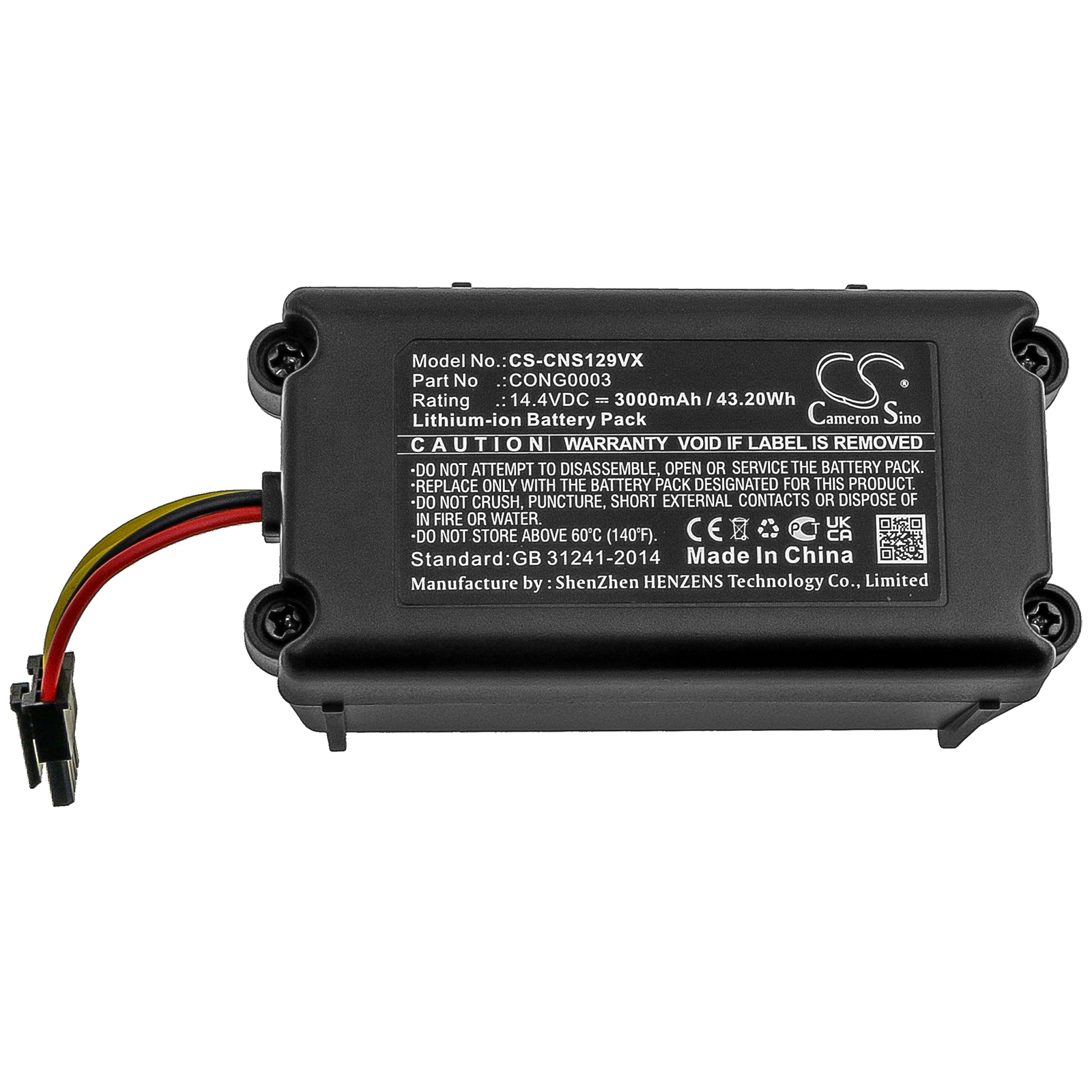 Акумулятор Symbo LASERBOT 650, xBot 5, xBot 5 Pro, xBot 5a CS-CNS129VX - Зображення 3