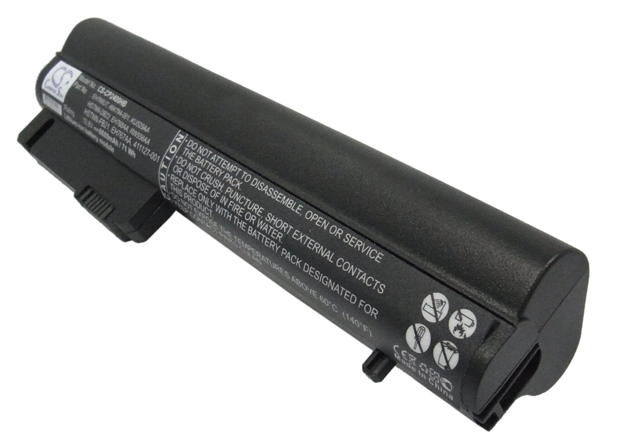 Акумулятор HP 2533t, EliteBook 2530p, EliteBook 2533t, Elitebook 2540p CS-CP2400HB