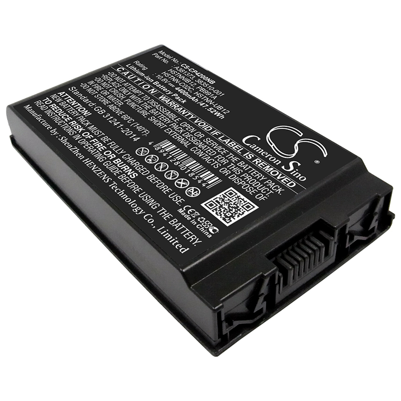 Акумулятор HP Business Notebook 4200, Business Notebook NC4200, Business Notebook NC4400, Business Notebook TC4200, Business Notebook TC4400 CS-CP4200NB